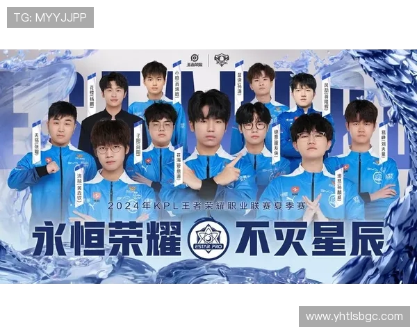 武汉eStarPro再度崛起逐梦赛场展现王者荣耀巅峰实力风采