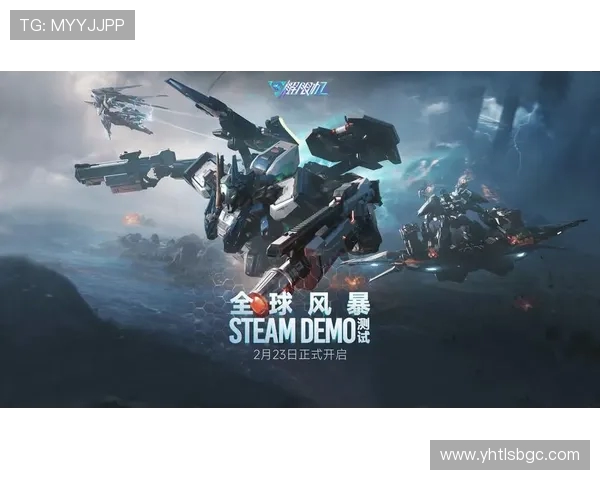 GAM Esports战队再创巅峰越南豪强崛起引爆全球电子竞技热潮 GAM Esports战队再创巅峰越南豪强崛起引爆全球电子竞技热潮
