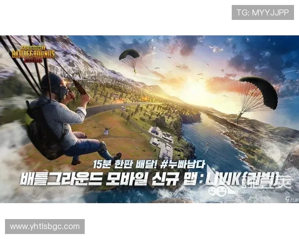 《Loki绝地求生之终极对决揭秘：挑战极限生存与策略碰撞》