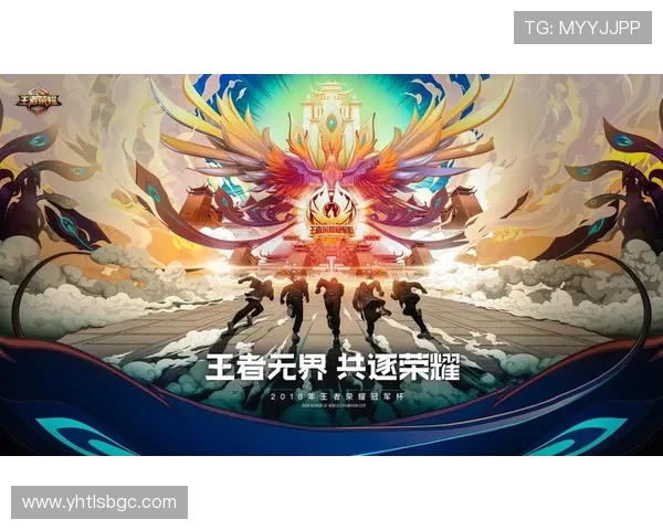 一诺 王者:探索英雄背后的荣耀与牺牲,开启全新竞技之路 一诺 王者:探索英雄背后的荣耀与牺牲,开启全新竞技之路