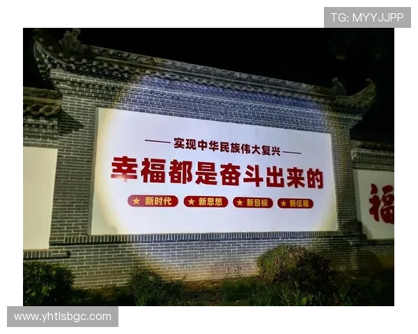 以运动为核心打造健康生活方式与积极心态的新理念探索 以运动为核心打造健康生活方式与积极心态的新理念探索