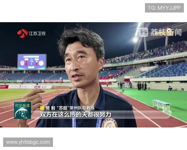 苏超足球新纪元：豪门争霸与青年才俊崛起的未来展望