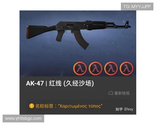 CSGO耐力排名新突破BLG战队表现惊艳引发关注 CSGO耐力排名新突破BLG战队表现惊艳引发关注
