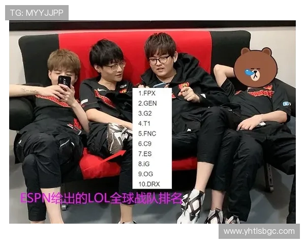 IG以85分稳居冠军杯积分榜首位其他战队紧追不舍