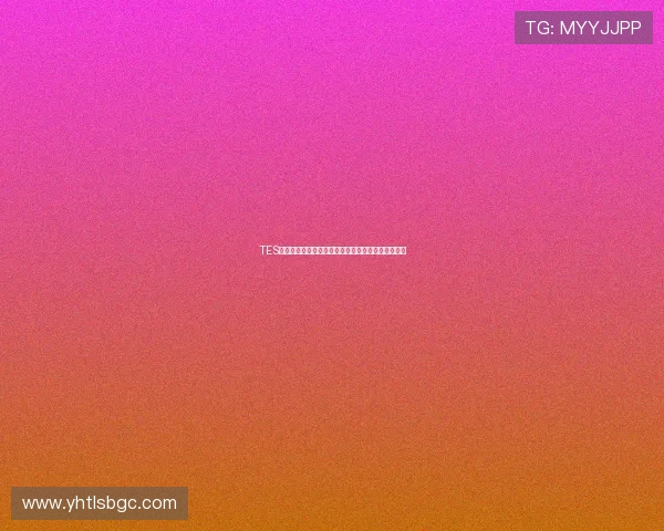 TES战队节奏引发热议玩家与评论员各执己见的争论分析 TES战队节奏引发热议玩家与评论员各执己见的争论分析