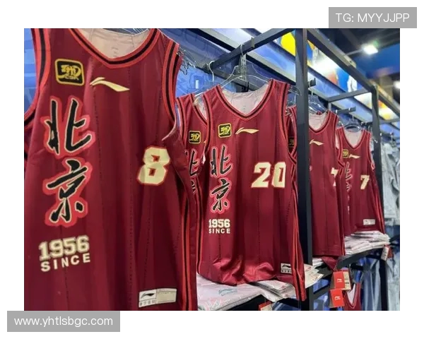 北京篮球队整体压制体系解析及其战术运用的深度剖析