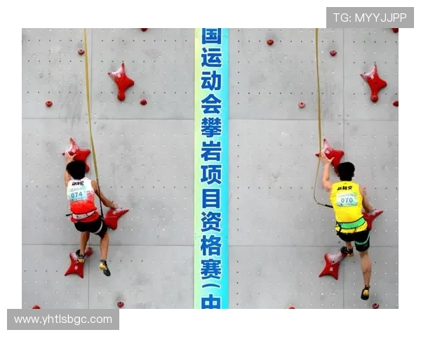 南京攀岩队状态引发热议运动员表现与训练方式成焦点讨论