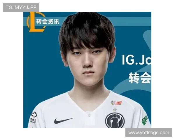 和平精英巨献：深入解析IG战队的实力与战术魅力