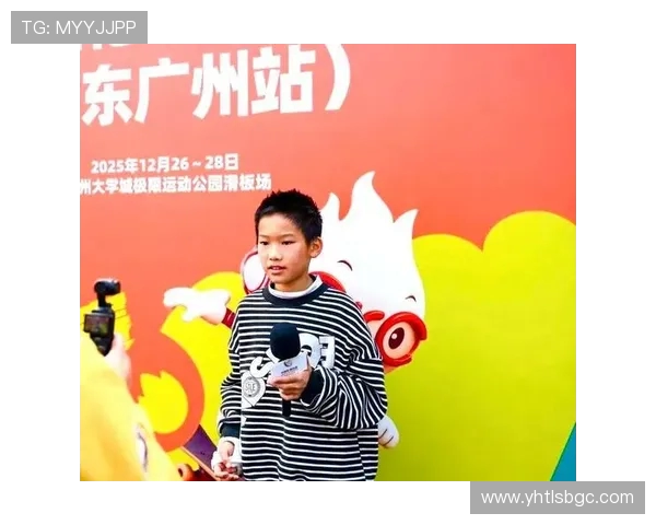 广州滑板队创历史新高速度排名引发热议与关注