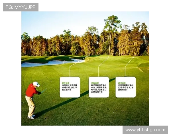 成都排球队耐力对比深度解析与训练策略探讨