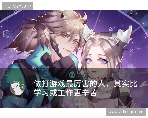 最新王者荣耀意识排行榜出炉LNG战队表现卓越引领潮流 最新王者荣耀意识排行榜出炉LNG战队表现卓越引领潮流