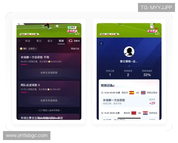 深圳排球队总决赛战术分析与表现评估全景解读 深圳排球队总决赛战术分析与表现评估全景解读
