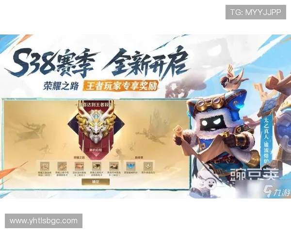 王者荣耀全新篇章揭秘V5战队的强大实力与荣耀之路