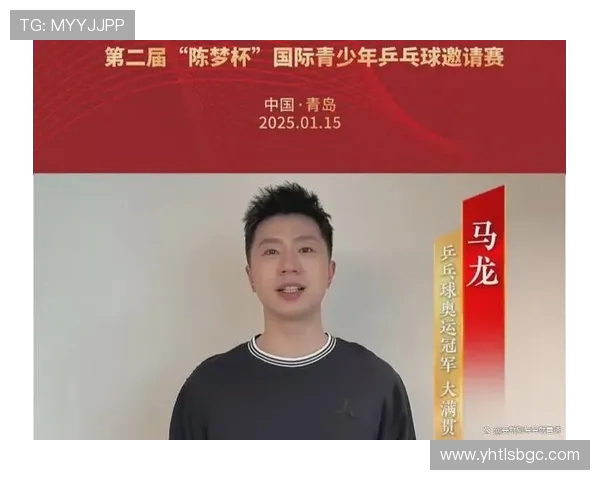 重庆乒乓球队成长之路：从青涩少年到乒坛精英的奋斗历程