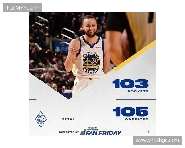 斯蒂芬库里引领新时代三分革命再塑篮球竞技格局与团队战术理念 斯蒂芬库里引领新时代三分革命再塑篮球竞技格局与团队战术理念