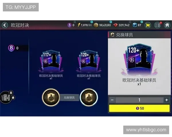 孟加拉国与不丹足球对决分析及比赛前瞻展望