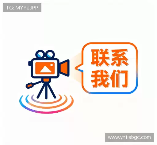 联络星空电竞官网